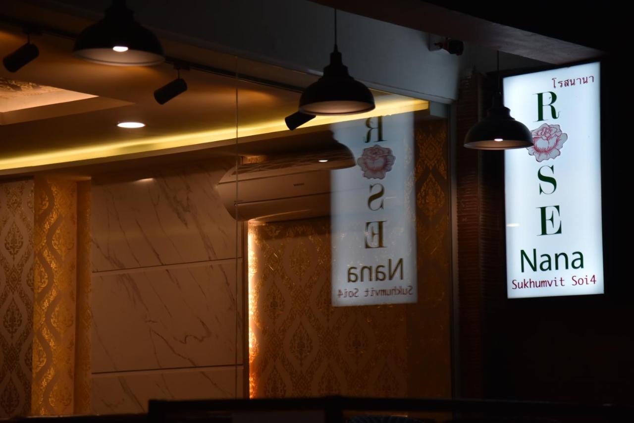 Rose Nana Hotel Bangkok Ngoại thất bức ảnh